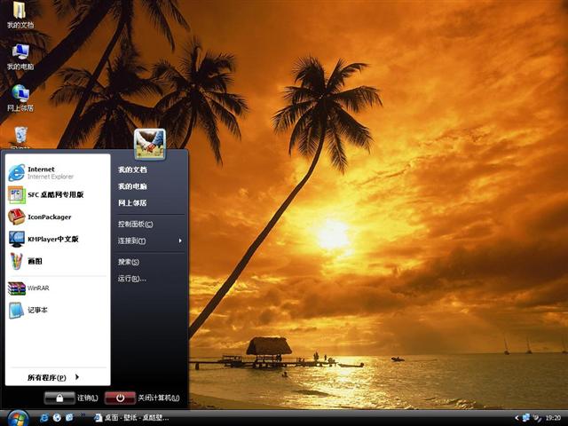 ���ձȺ������������