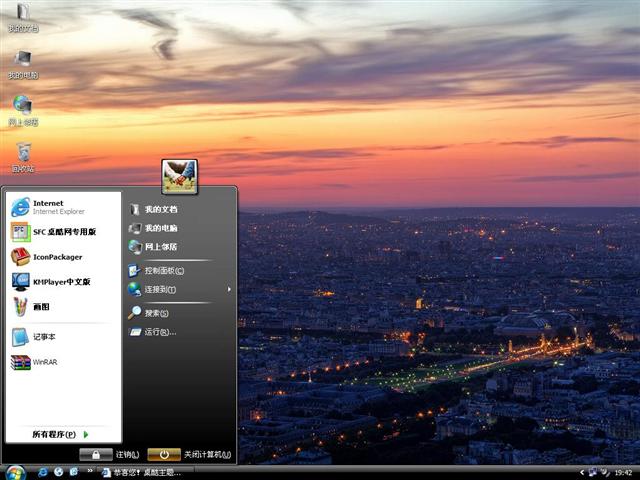 ����֮ҹ��������