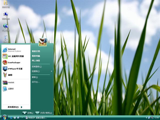 Vista��������