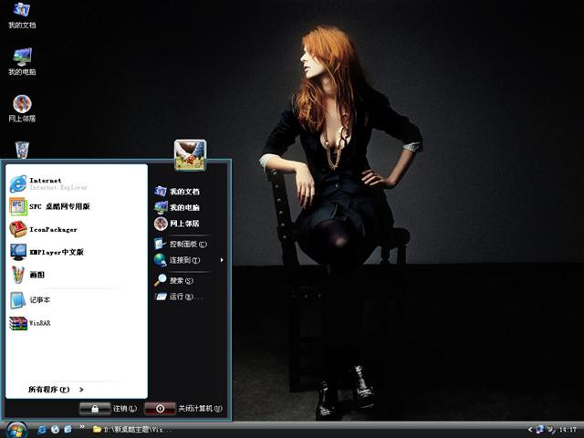 Vista��Ů��������