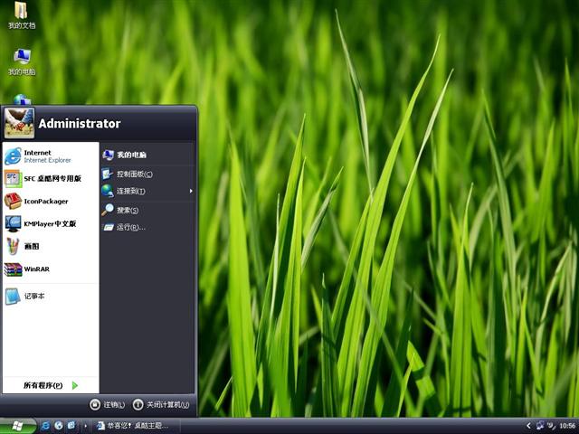 Windows Vista Black��������