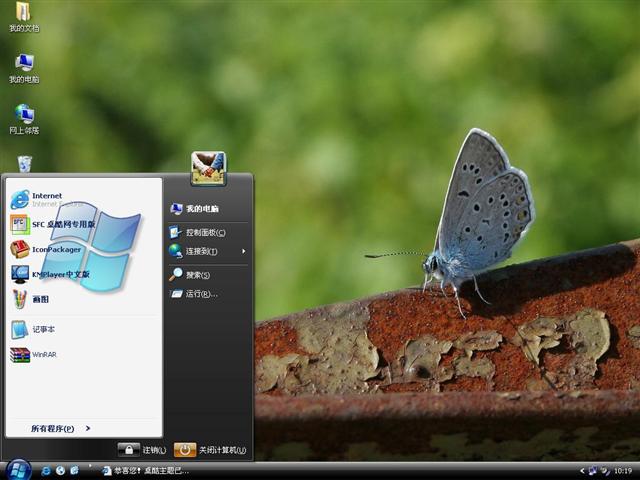 Vista Anthracite 2��������