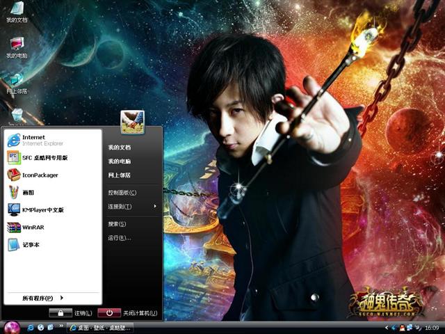 ��ǫ��������