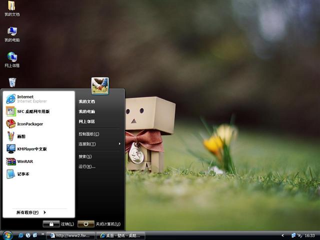 С���Ӣ���������