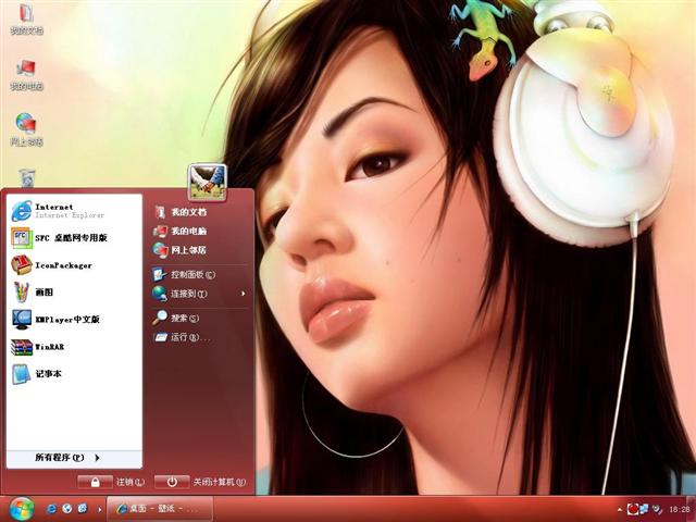 ����ɯ������������