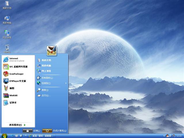 ����ı߼���������