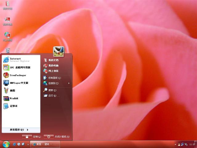 �ۺ�õ����������