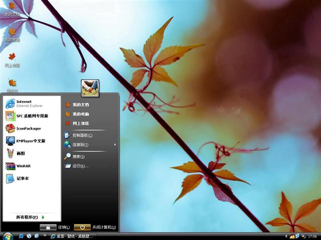 һչ�����������