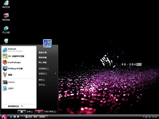 ���(deepin)��������