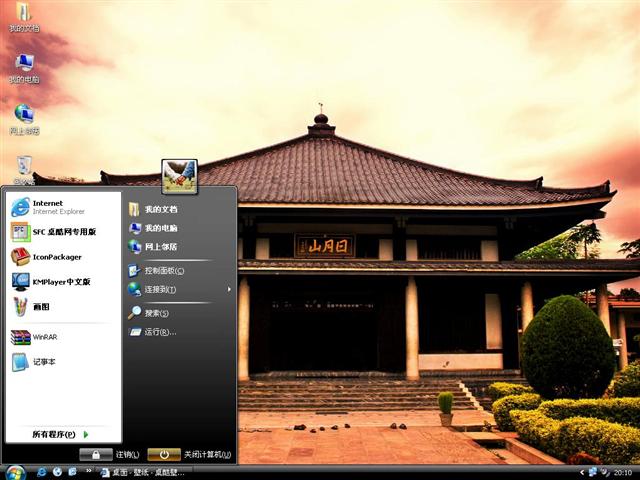 �ձ�����(�����)��������