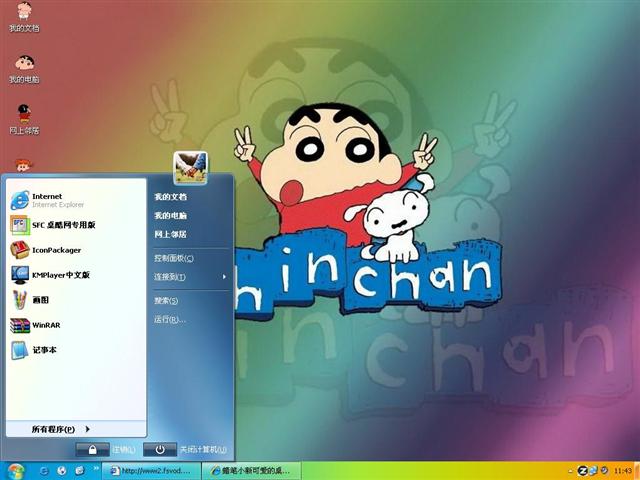 ����С����������