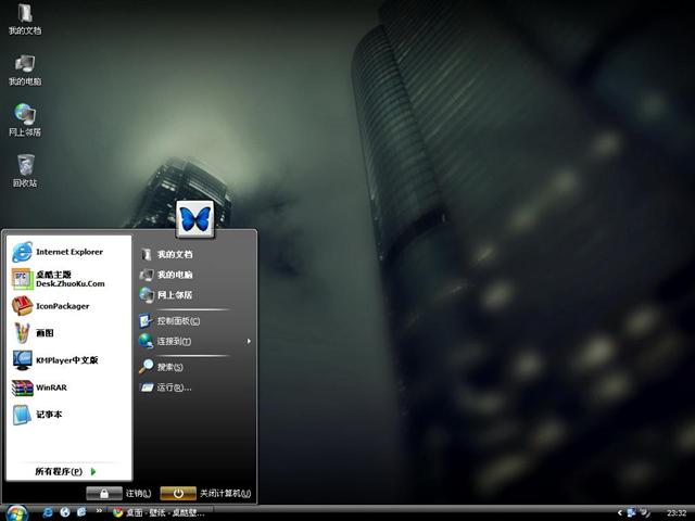 Ħ���¥��������