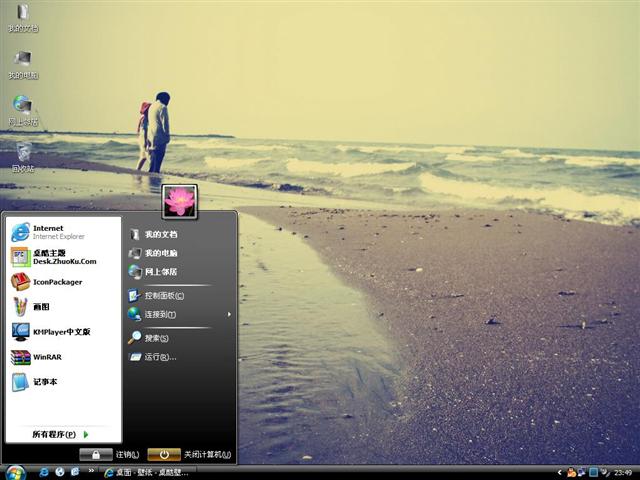 ����ɳ̲��������