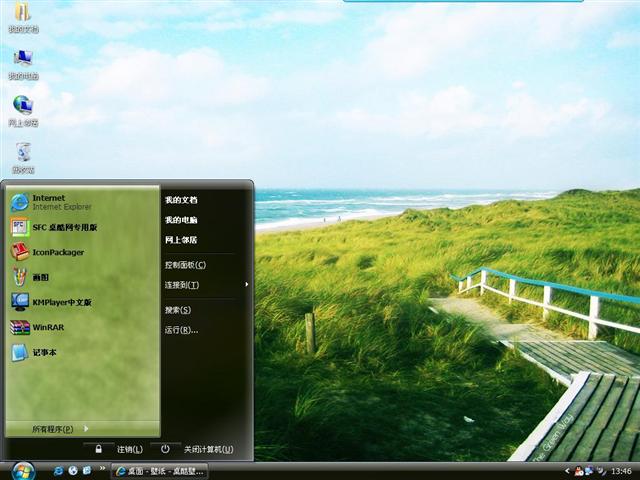 �̲ݺ�����������