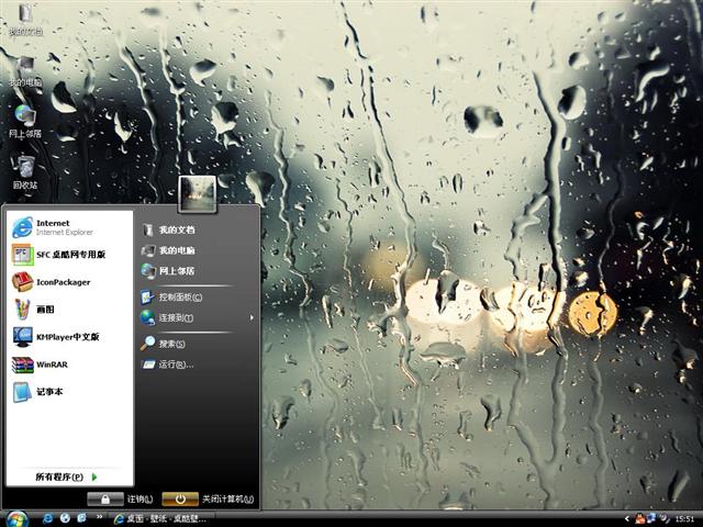 ���в�����������