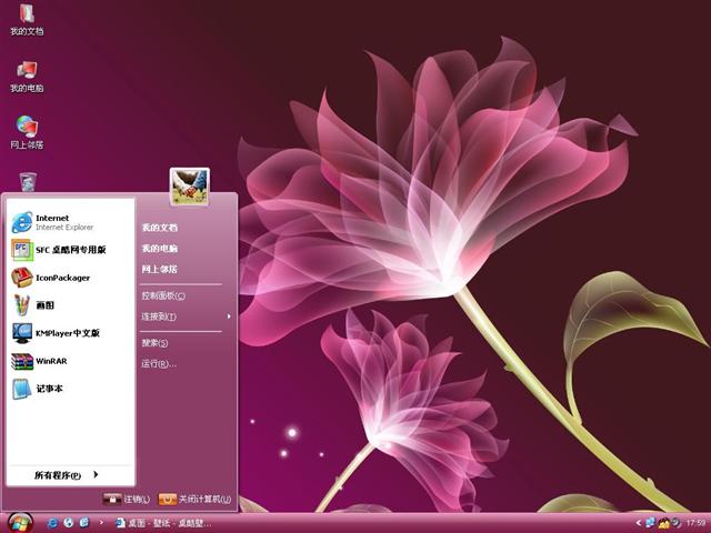 ��ɫ���������������