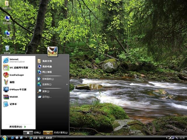 �ݿ�֮����������