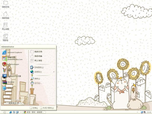 ��ͨ����������