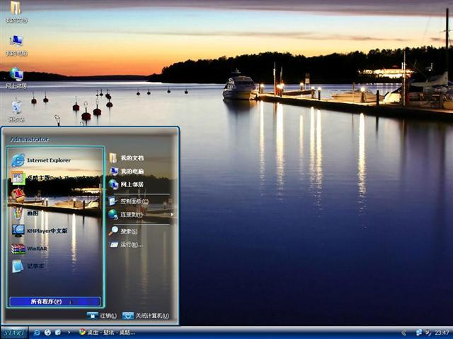 ������ҹ����������