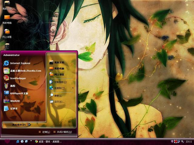 �˼�ʧ��������������