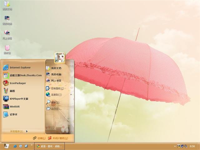 ������ɡ��������