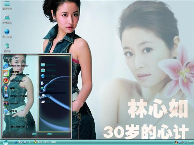 ��������Ů��������