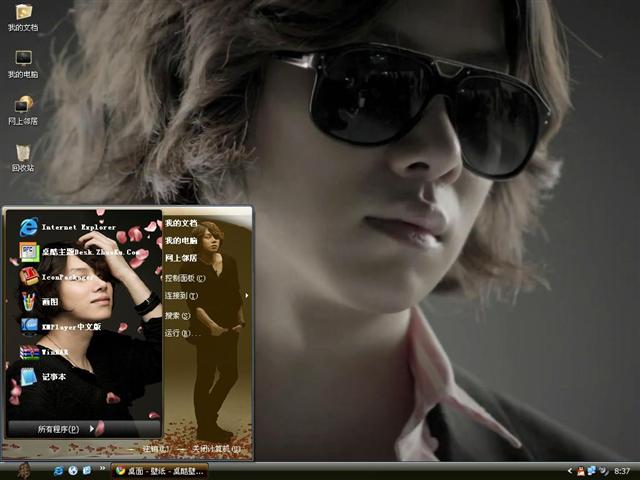 ��ϣ��������������