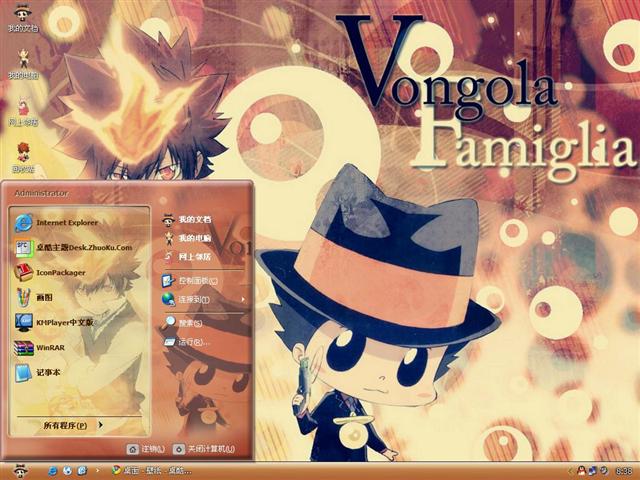 ��ͥ��ʦreborn������������