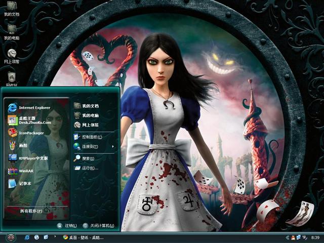 ����˿���ع���������