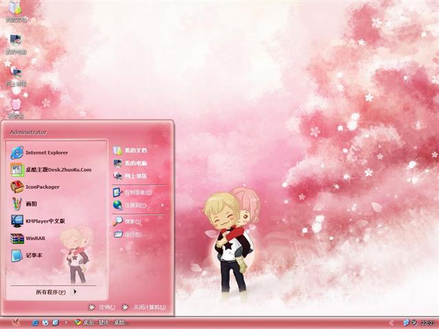 ��ɫ������������