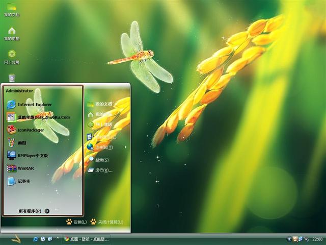 ����ʮ����������