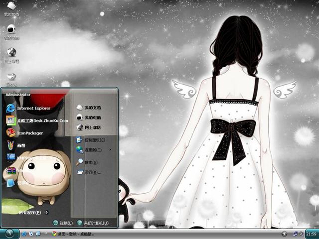 �ɰ���ͨС��С����������