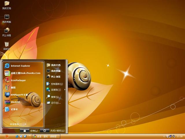 �������������������