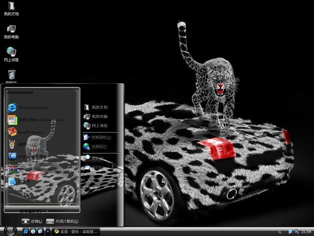 �Ա���������