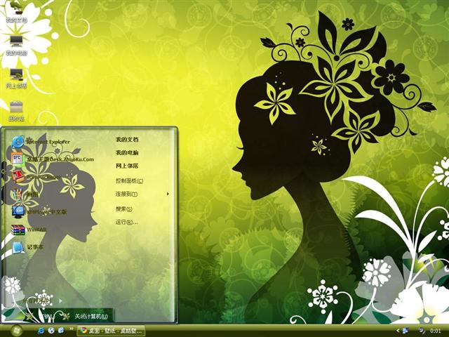 Ů��ʸ���廭��������