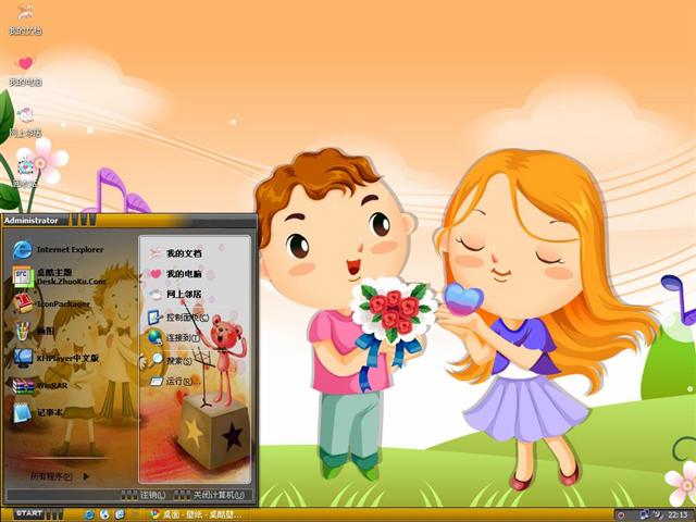 �ɰ�ʸ�����ͨ������������