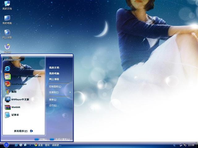 ����δ����������