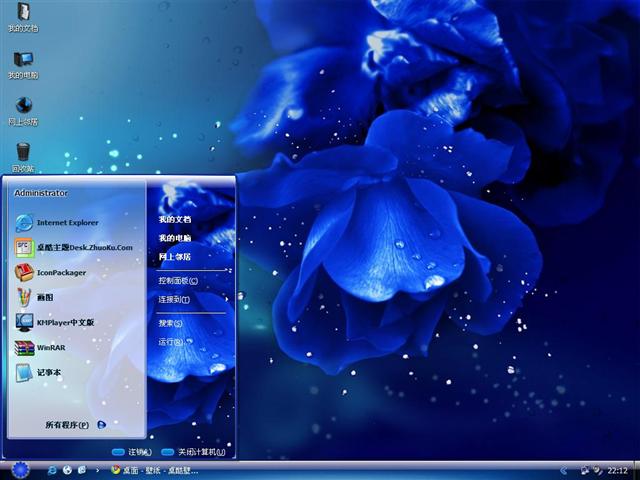 Ѥ����ɫ������������