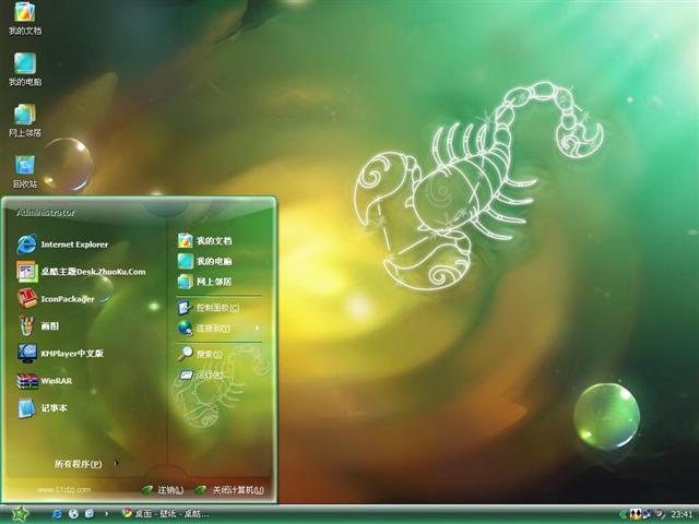 ������Ы����������