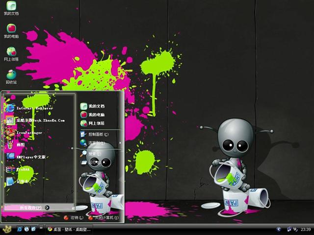 Ϳѻ��������