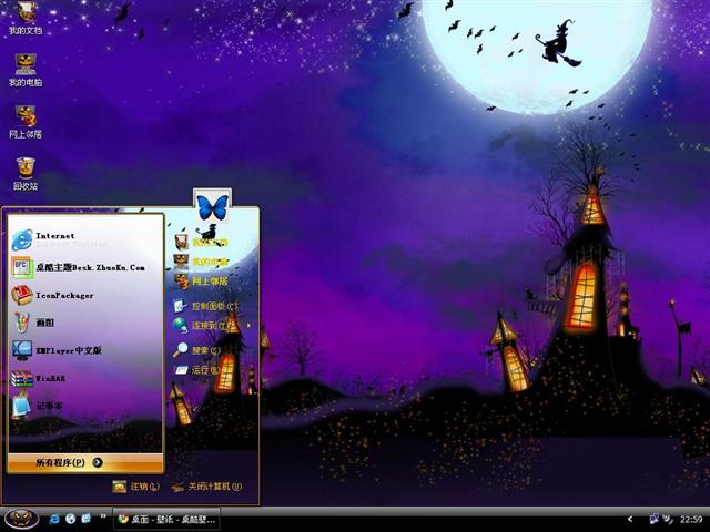 ������ʥ����������