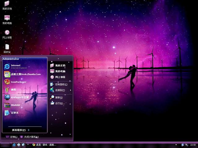 �����糵��������