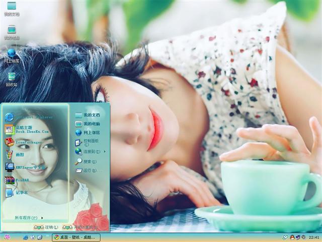 ��������Ů��������