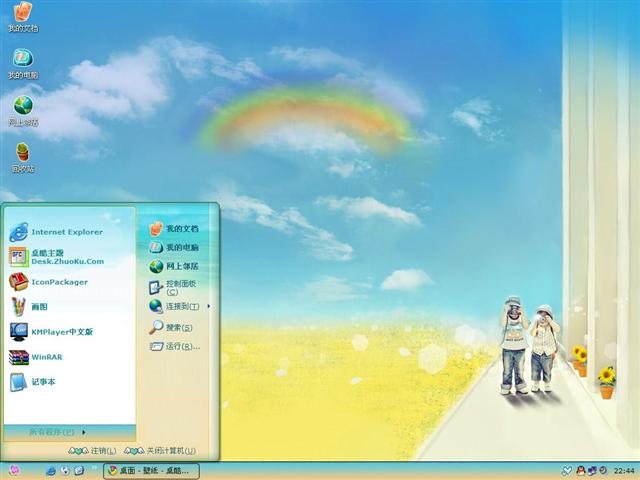 һ·������������