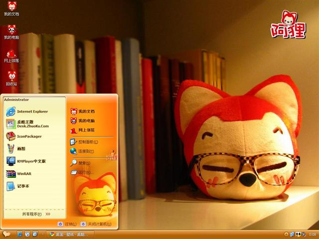 �ɰ�������������