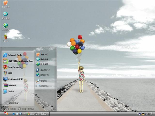 �ŷ�������������