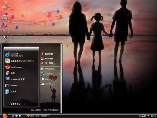 �Ҹ���ͥ��������