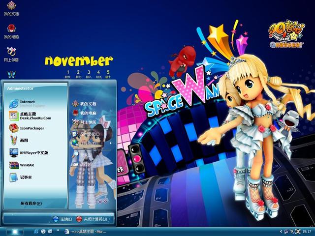 QQ������Ϸ��������