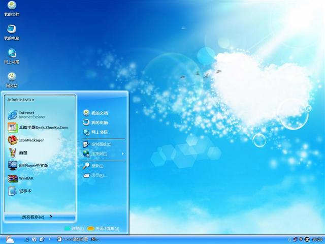 ��ɫ���������������