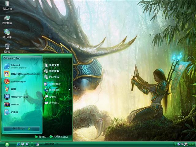 ħ����֮Ӣ���޵�6��������